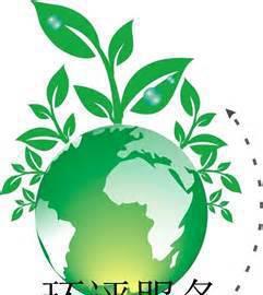 高速公路項(xiàng)目環(huán)評(píng)與環(huán)保工程 從立項(xiàng)到運(yùn)營的全鏈條環(huán)境管理