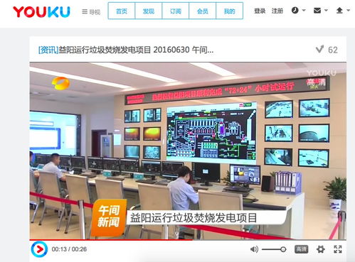 喜訊｜澤創(chuàng)液晶拼接屏亮相芒果TV午間新聞?lì)l道，助力廣播電視節(jié)目制作經(jīng)營新升級